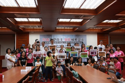 【捍衛教學自主，驅逐威權惡靈】 「基層國小教師鄭南榕紀念館校外教學事件始末」記者會新聞稿 