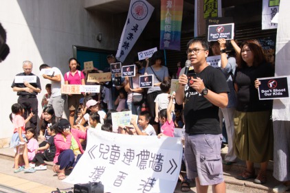 「兒童連儂牆撐香港」記者會，台權會發言與會後新聞稿