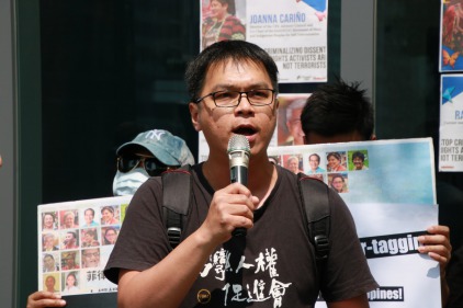 菲律賓人權捍衛者不是恐怖分子  台灣公民社會嚴厲譴責杜特蒂政權對人權全面宣戰
