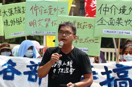 新南向專班生如何淪新興血汗移工