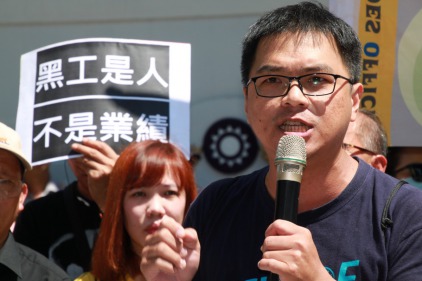 【阮國非遭警開槍身亡】台權會：應修改剝奪移工人性尊嚴的法律政策