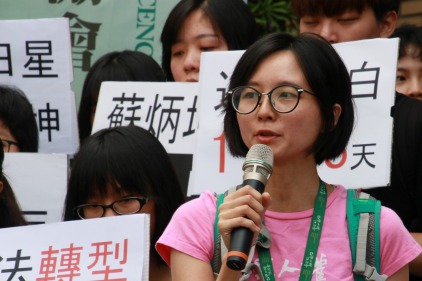 【蘇炳坤無罪】台權會：讓荒謬的《懲治盜匪條例》造成的侵害，真正劃下句號