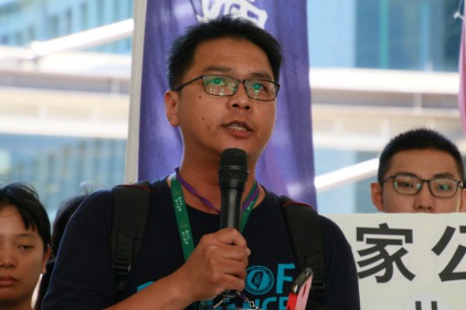 CEDAW審查至今9年 台權會：政府性平教育立場仍搖擺