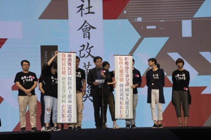 第十屆總統文化獎頒獎，會長周宇修致詞