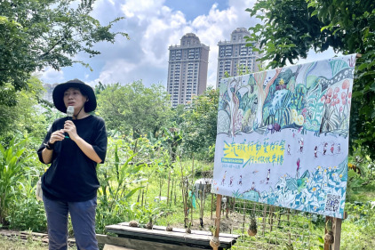 用藝術連結家園，期盼能實質民眾參與的都市計畫  