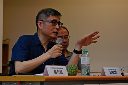 【活動側記】一個尋租的國度，一本書的旅程