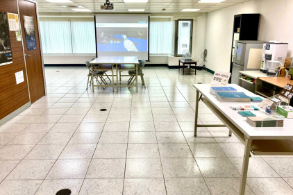 台灣人權促進會南部辦公室場地租借辦法