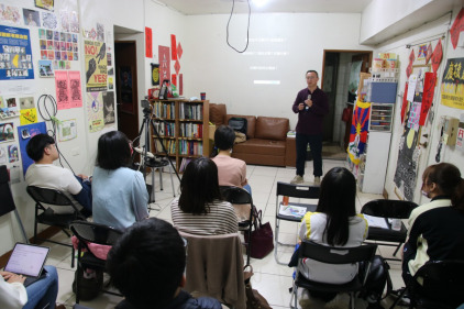 【活動側記】2021/02/23人權小蜜蜂志工培訓：精神障礙者人權