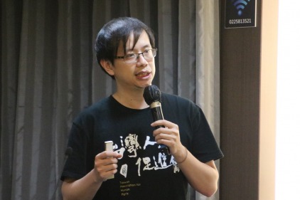 【活動側記】若機器能認出那張臉：數位時代的人臉辨識與人權挑戰