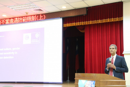 側記 | 移民拘禁處遇與酷刑防範─移民署驅逐與收容職務教育訓練 (4/4)