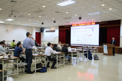 側記 | 遣返措施的裁量─移民署驅逐與收容職務教育訓練 (3/4)