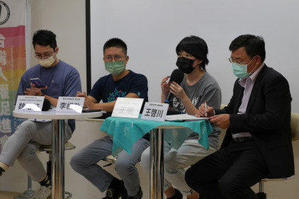 【活動側記】2022/08/05 南方有人系列——我想在＿＿集會遊行，為什麼不行？—高雄市公共空間的集會遊行權