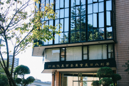 【新店瑠公圳迫遷案】回應近期報導：監察院調查確認瑠公農田水利會有疏失 盼法院能實體審查