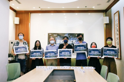 聯合記者會｜ 讓酷刑歸零，立即通過《禁止酷刑公約施行法》