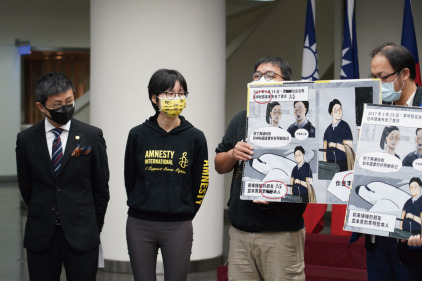 「北捷心中的佛地魔，出現中國就不能登廣告？」北捷審查會請給說明｜記者會