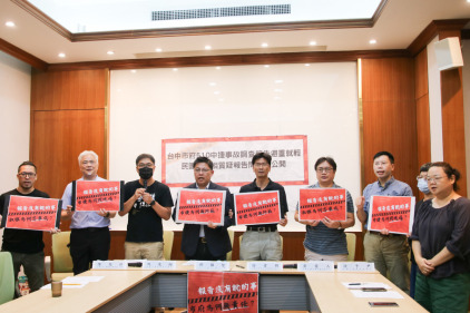 台中市府510中捷事故調查報告避重就輕   民團討真相質疑報告問題大公開
