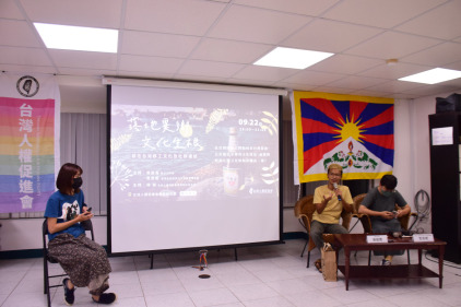 【活動側記】2022/09/22 南方有人系列——落地異鄉，文化生根—談在台移工文化及社群連結