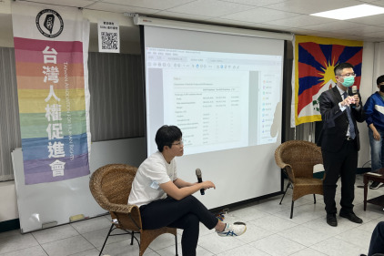 【講座側記】2023/03/31 南方有人系列—社會安全網如何撐起？談精神衛生法修法與社會支持