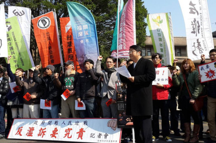【經濟民主連合】政府開戰 人民迎戰/反濫訴 要究責 記者會
